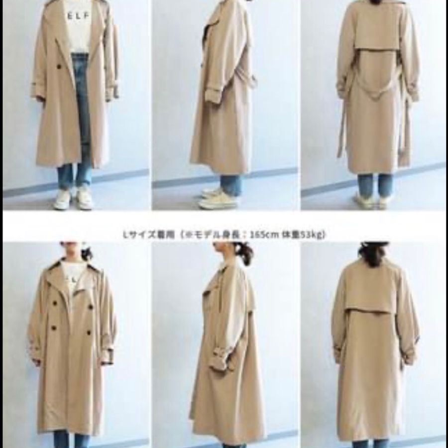 Mo.jp 日貨連線- 風衣外套-0