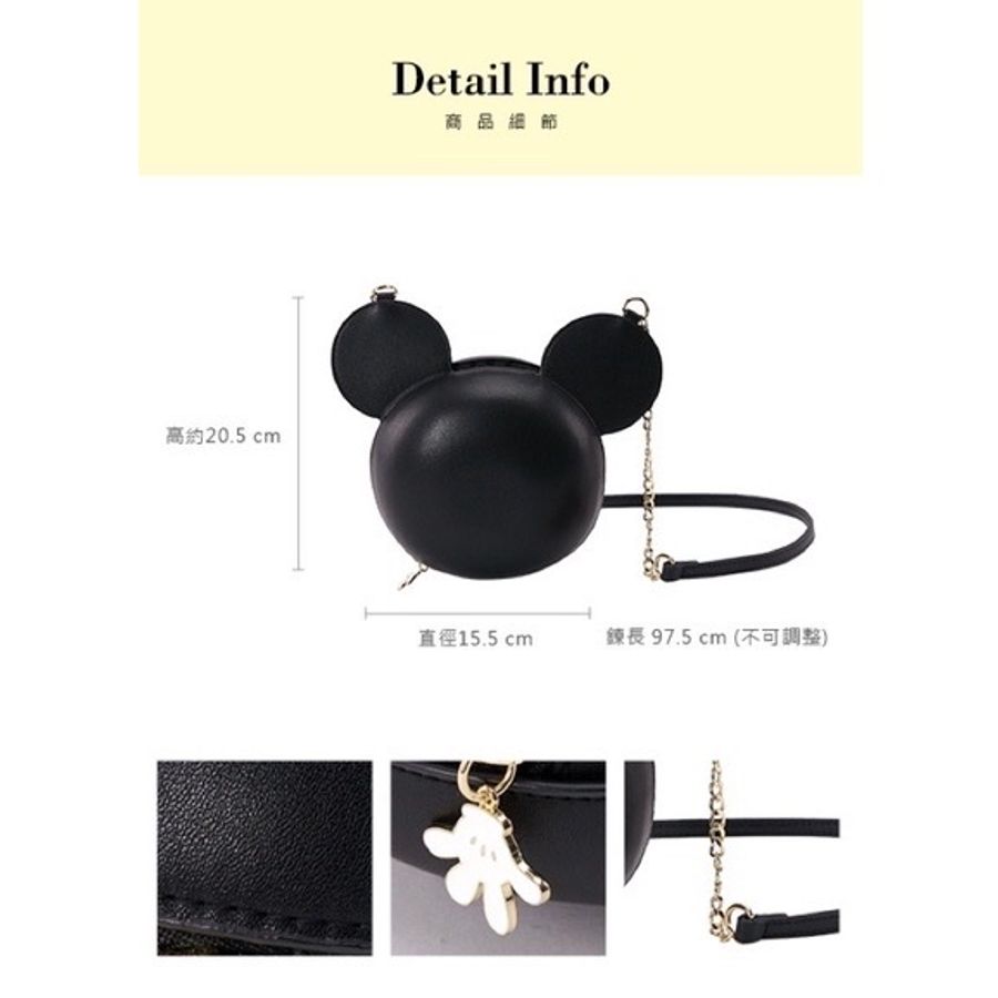 gracegift Disney Mickey Mouse 米奇聯名立體斜背包 黑色-2