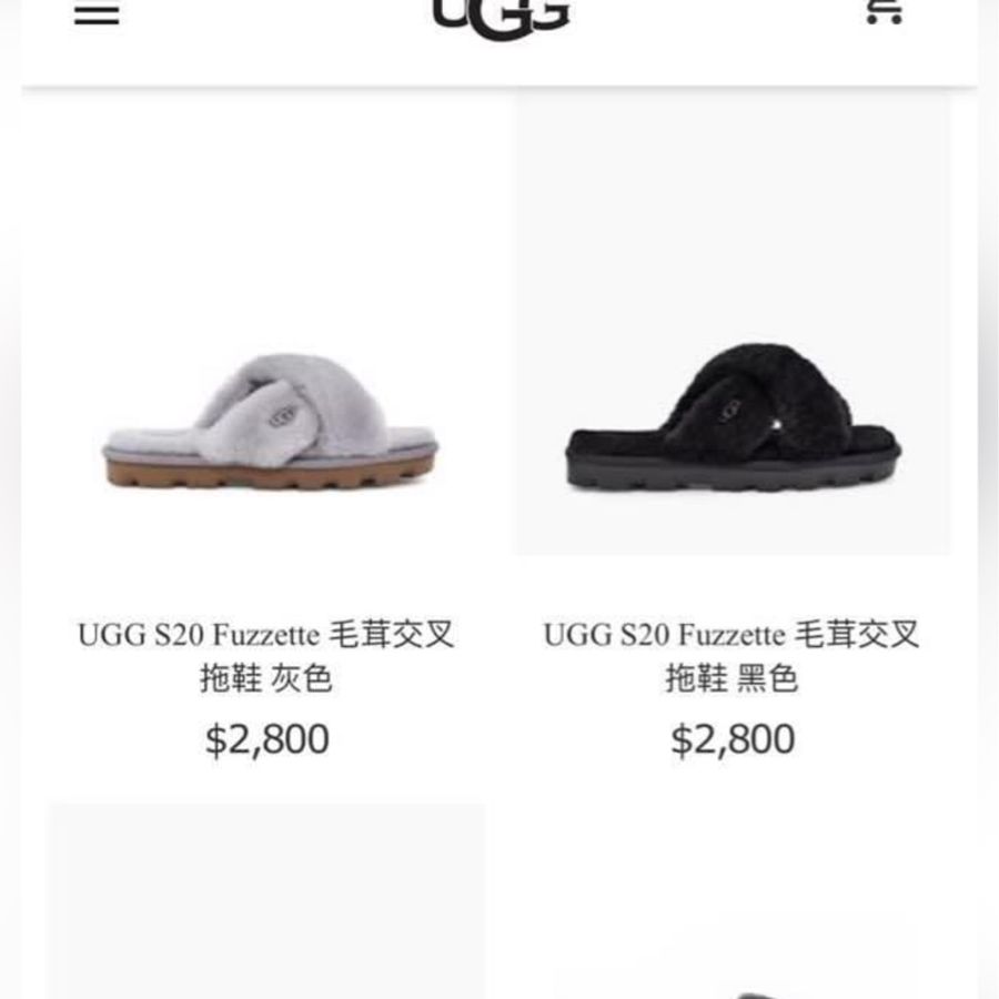 UGG🧚♀️超夯純羊毛絨絨可外穿拖鞋人字拖毛毛鞋,僅試穿-4