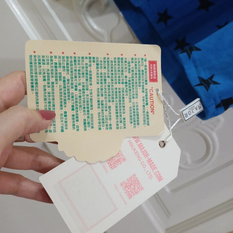 MAJOR MADE 品牌 瑪菲斯 全新含吊牌 寶藍連帽-4