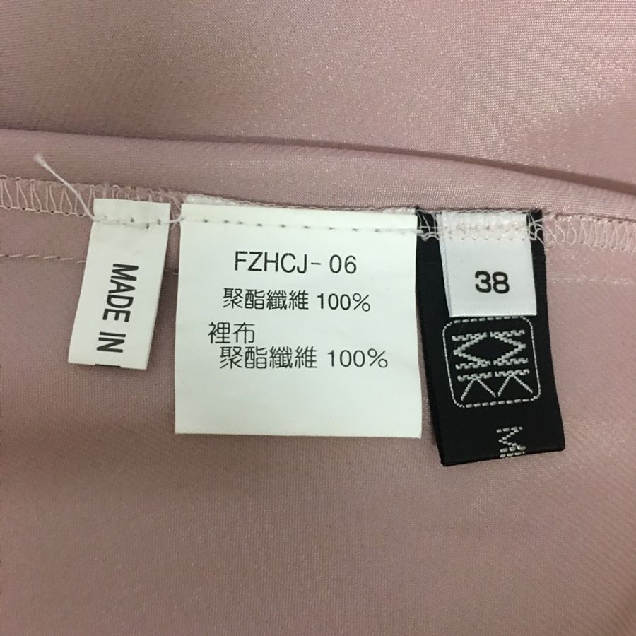 【春姍古著】240-日系品牌EMSEXCITE米白披肩款上衣 241-MK38號好感及膝裙-8