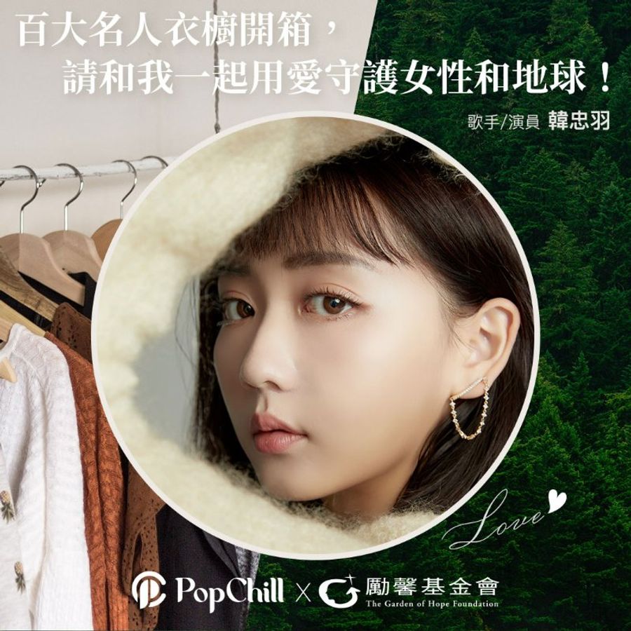 【韓忠羽私服】STAYREAL x 蠟筆小新 小白漁夫帽-4