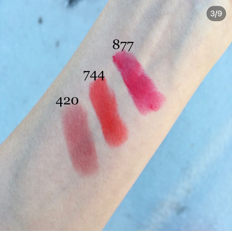 ❤️‍🔥全新 免運✨Dior Addict 絕版 癮誘超模漆光唇釉  #877 薄塗日常 厚塗氣場-1