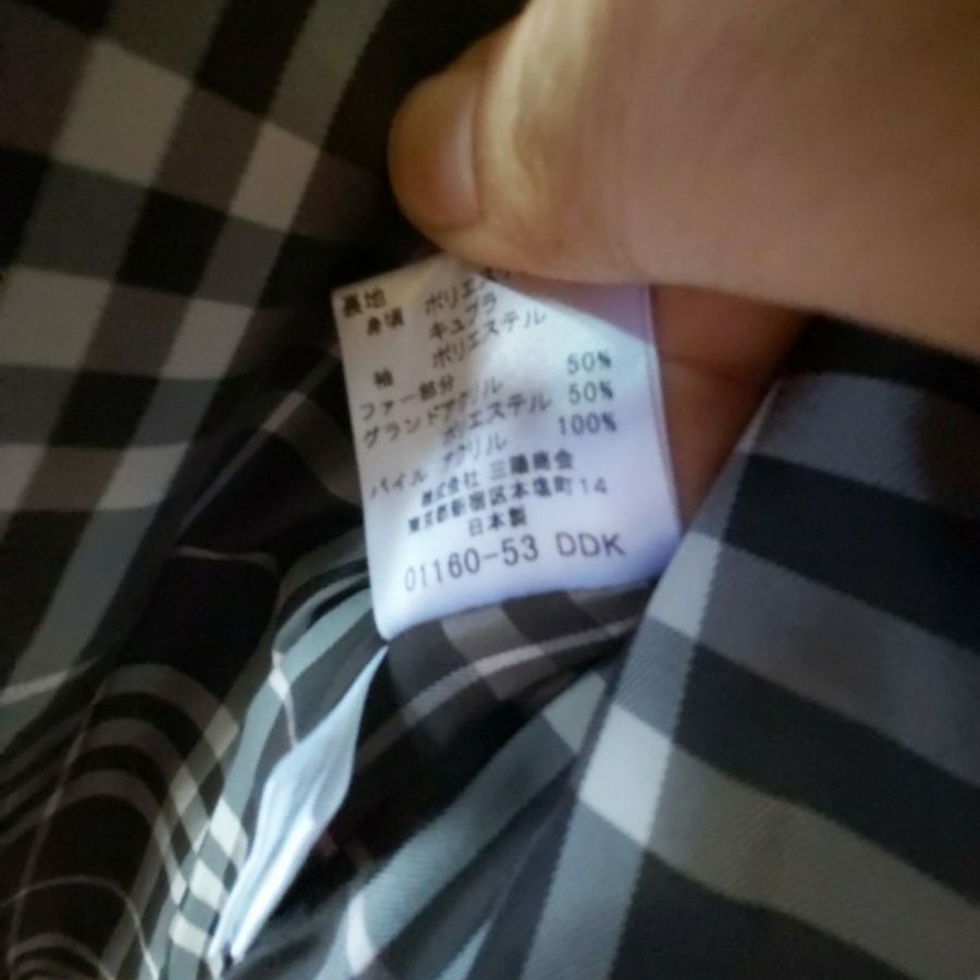 burberry 正品日本藍標全新絕版羊毛連帽外套38-3