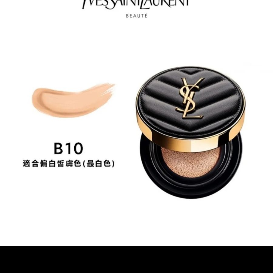 YSL 氣墊粉餅-0