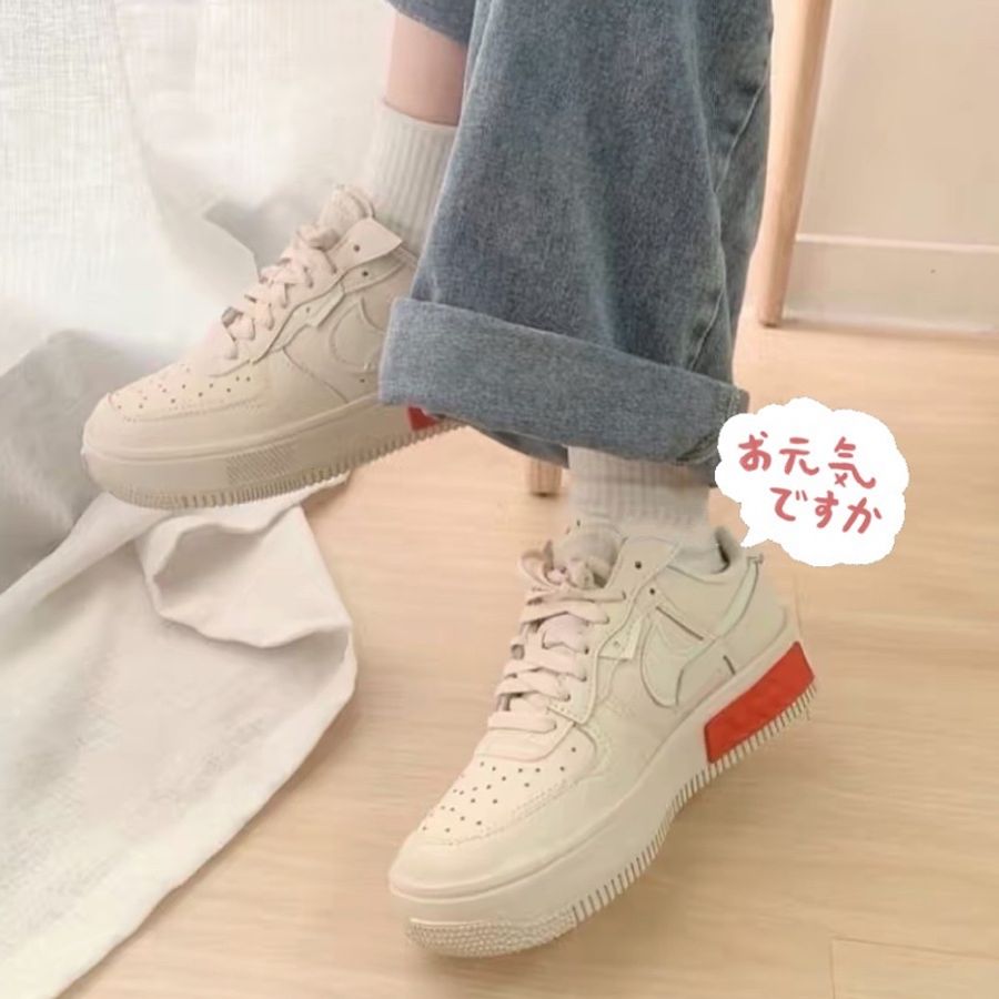 Nike Air Force 1 Fontanka 米紅 白黃 DA7024-200 女款-1