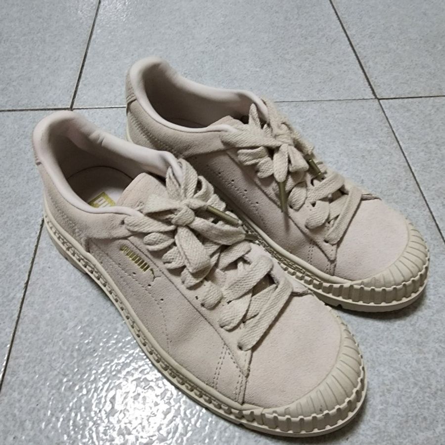 PUMA Utility Suede 米白 麂皮休閒鞋 24-0