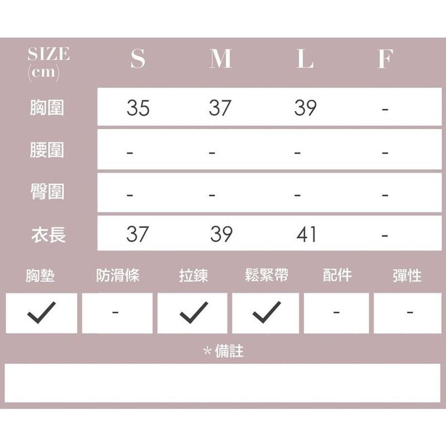 法式一字領蕾絲上衣 Tin house-6