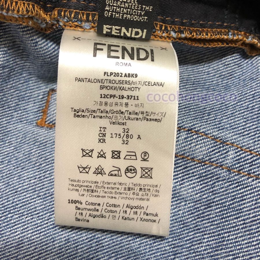 FENDI 牛仔褲-5