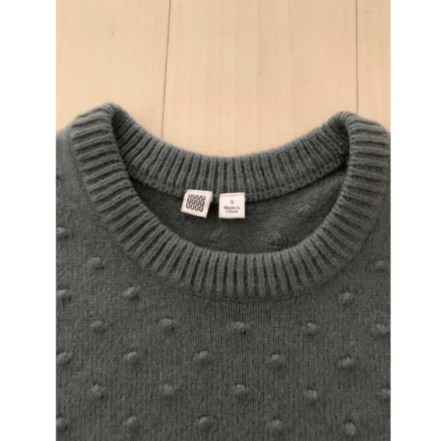 Uniqlo U設計師系列 深綠色 球球 針織衫 毛衣-3