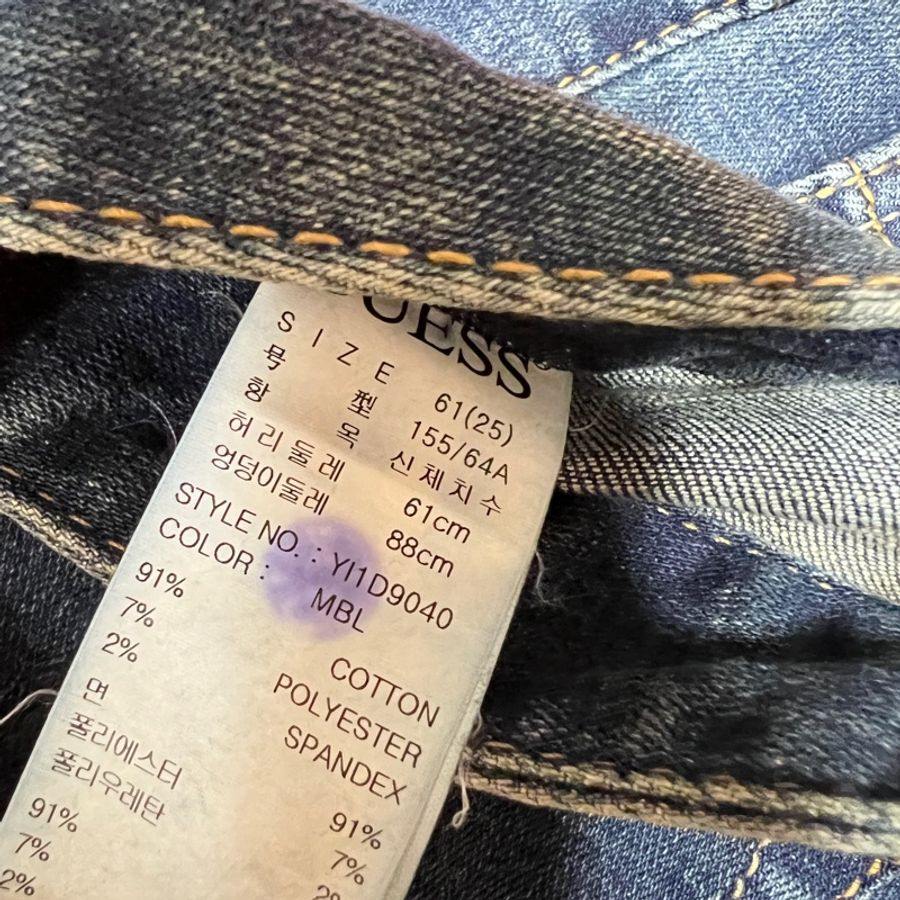 Guess 全新 小直筒牛仔褲-1