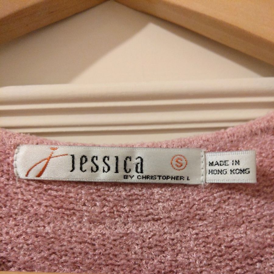 Jessica 粉紫色菱格紋刺繡亮片針織背心-1