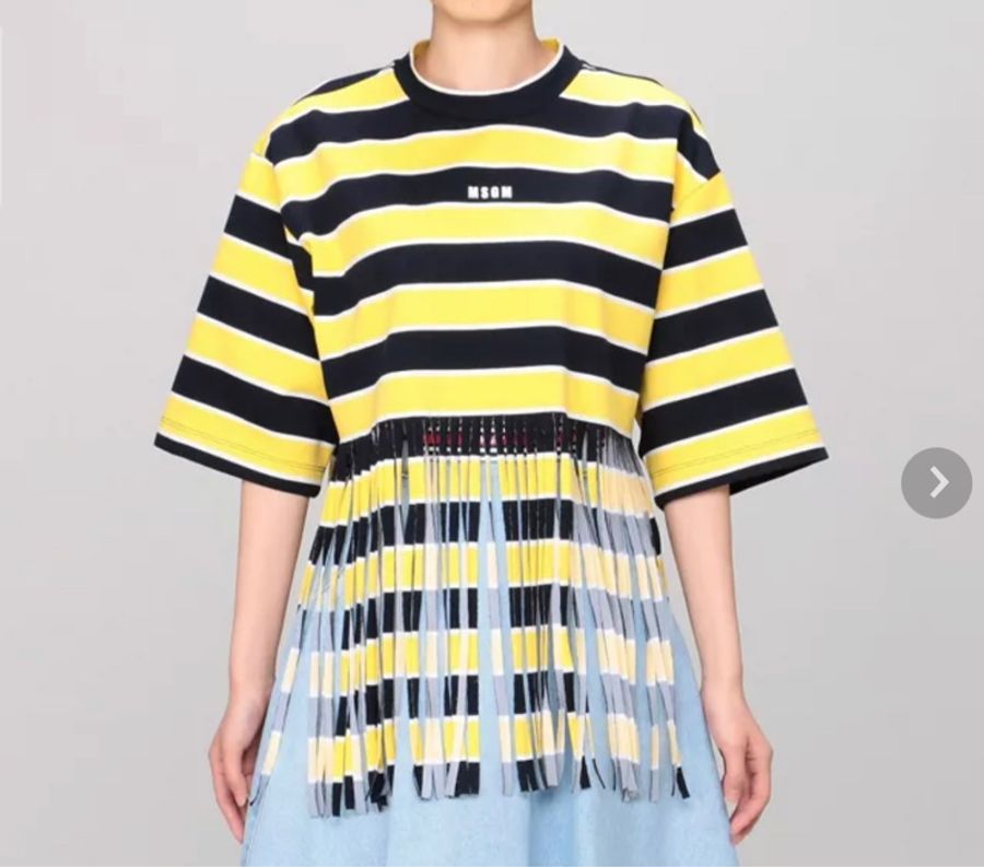 MSGM 條紋流蘇下擺上衣 size S 全新-5