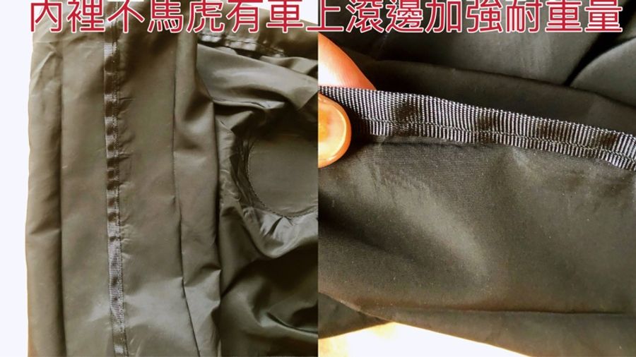 Folli Follie 經典橘色圖騰 收納購物袋 精緻做工-8
