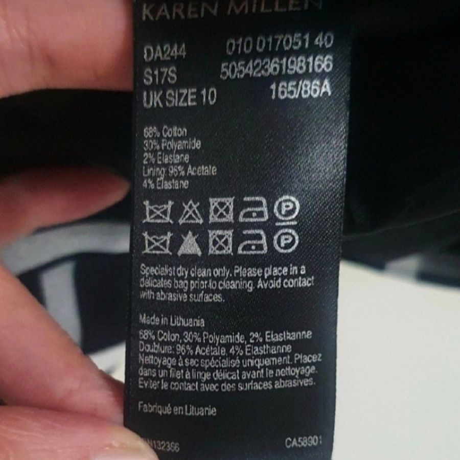 倫敦品牌KAREN MILLEN洋裝-5