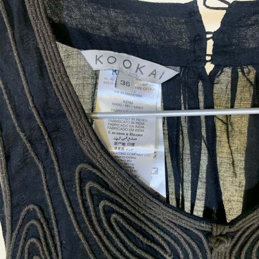Kookaï 圖騰無袖上衣🦋-1