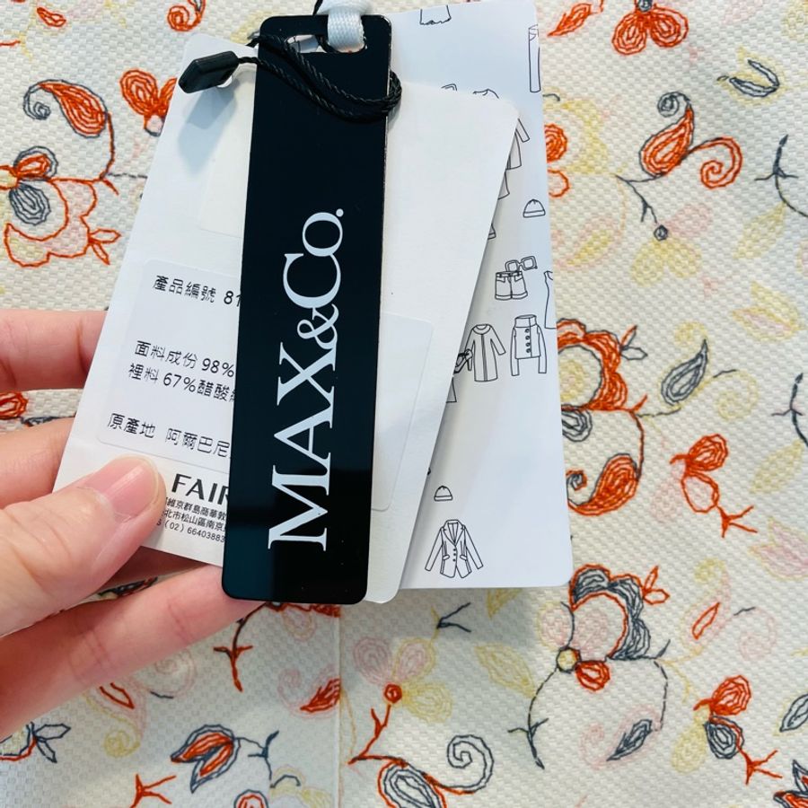 全新正品Max&Co 花朵系列裙(有內裡、吊牌未拆、有試穿圖)原價6980元/看圖看內文~-1