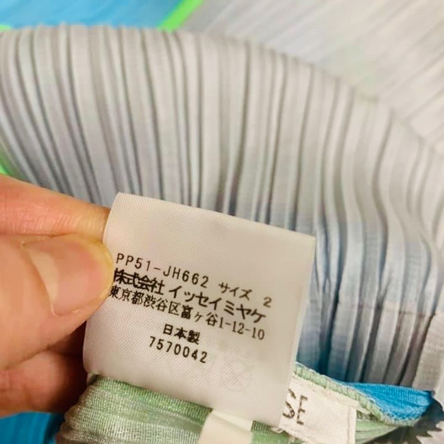 二手正品PP三宅一生Pleats Please背心洋裝(2號)近全新!-6