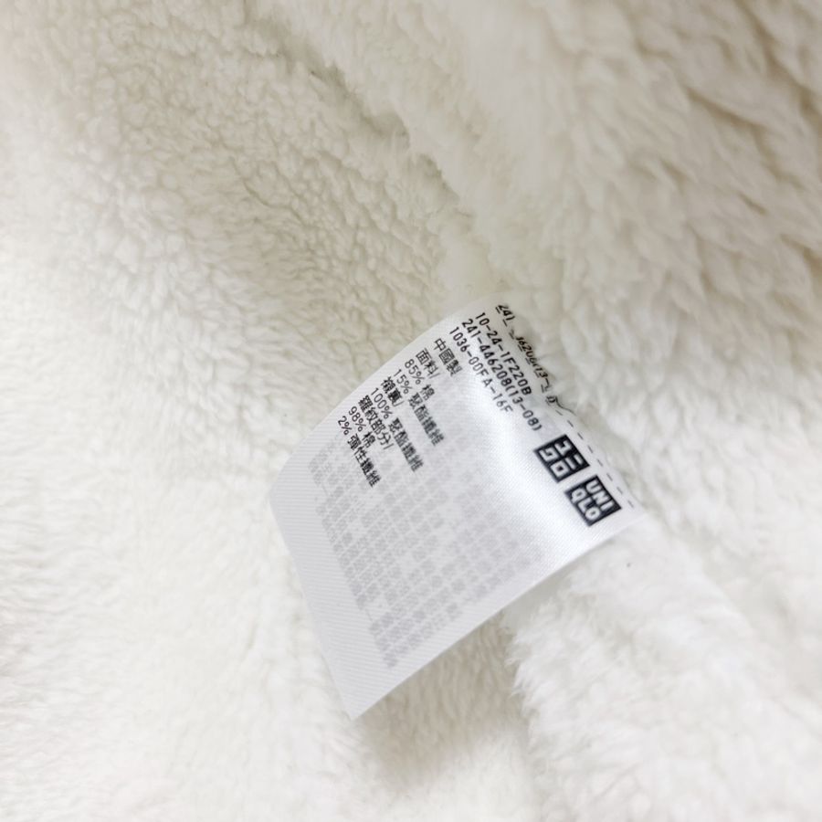 《近新》 Uniqlo女長袖內刷毛連帽外套M/ 灰色外衣 白色內刷毛 双口袋 原價1290省$502-3