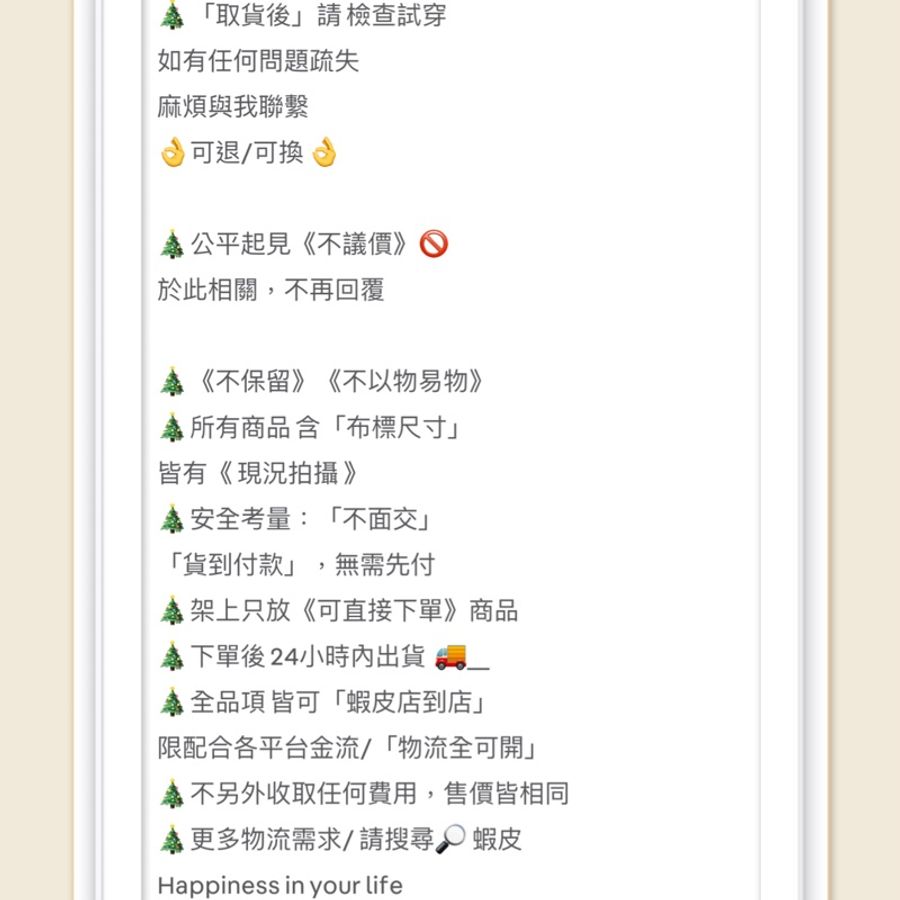 《近新》 Uniqlo女長袖內刷毛連帽外套M/ 灰色外衣 白色內刷毛 双口袋 原價1290省$502-11