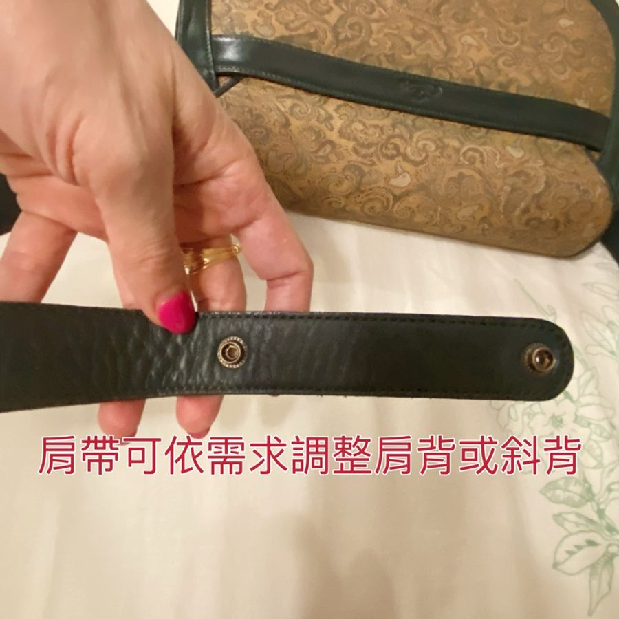 Gentleman Duck復古刺繡花紋拼接墨綠皮革 肩背斜背包 古董包 vintage-4