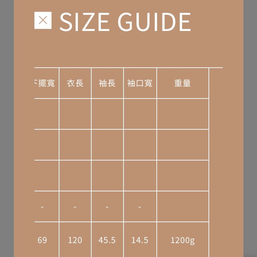 Mouggan 羊毛開袋質感大衣（芥末黃）-6