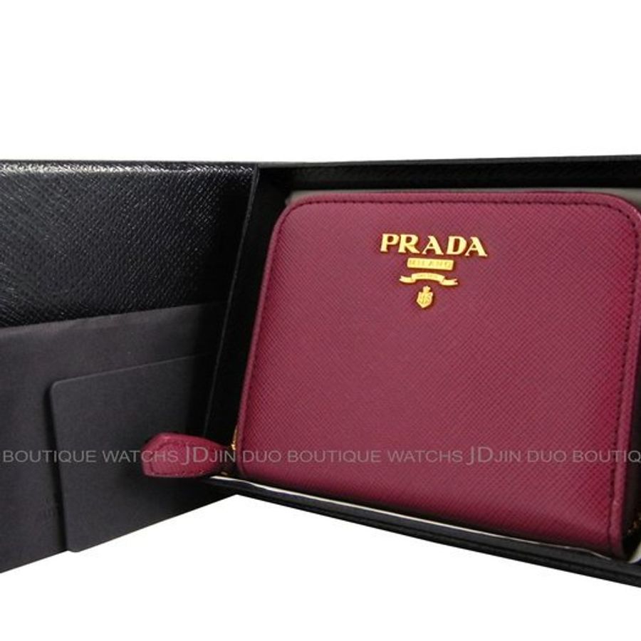 金鐸精品~1857 PRADA 1M0268 紫紅色防刮牛皮拉鍊零錢包 全新品-0