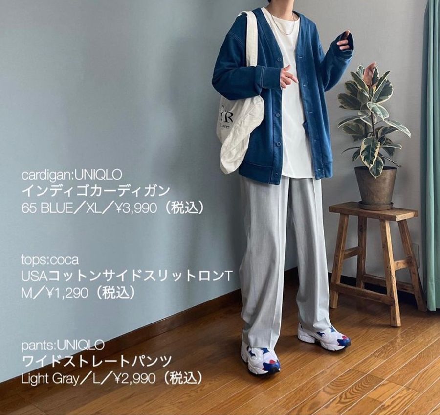 Uniqlo 447516 斷貨款 女裝 M號 淺灰色 寬版直筒褲-8