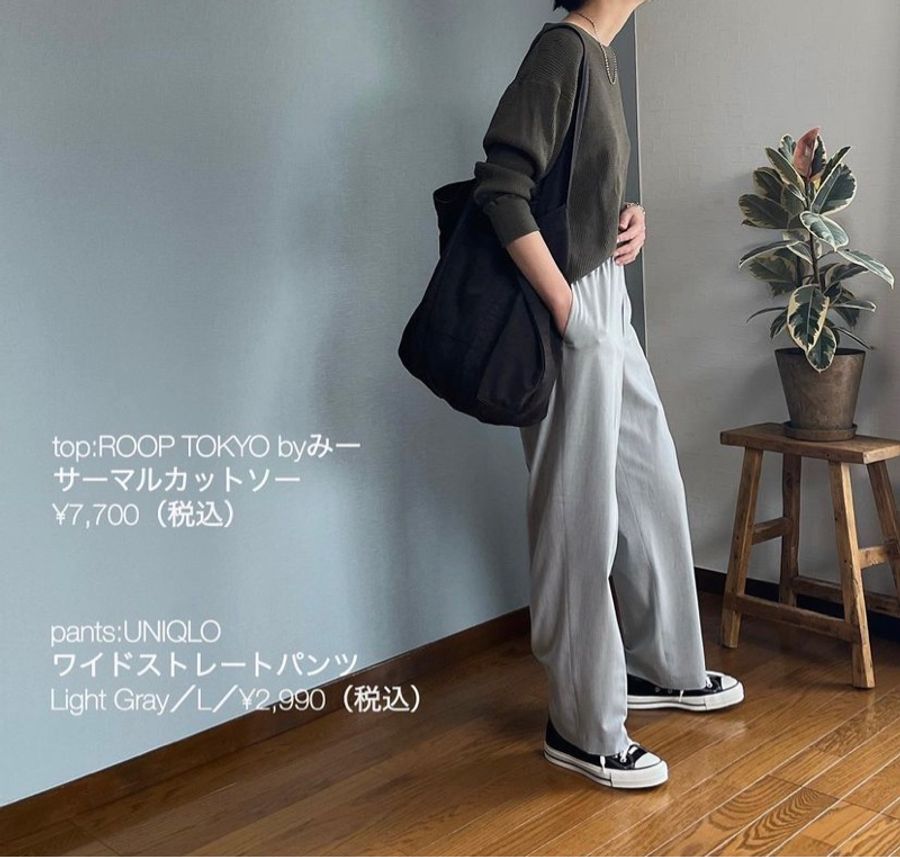 Uniqlo 447516 斷貨款 女裝 M號 淺灰色 寬版直筒褲-9