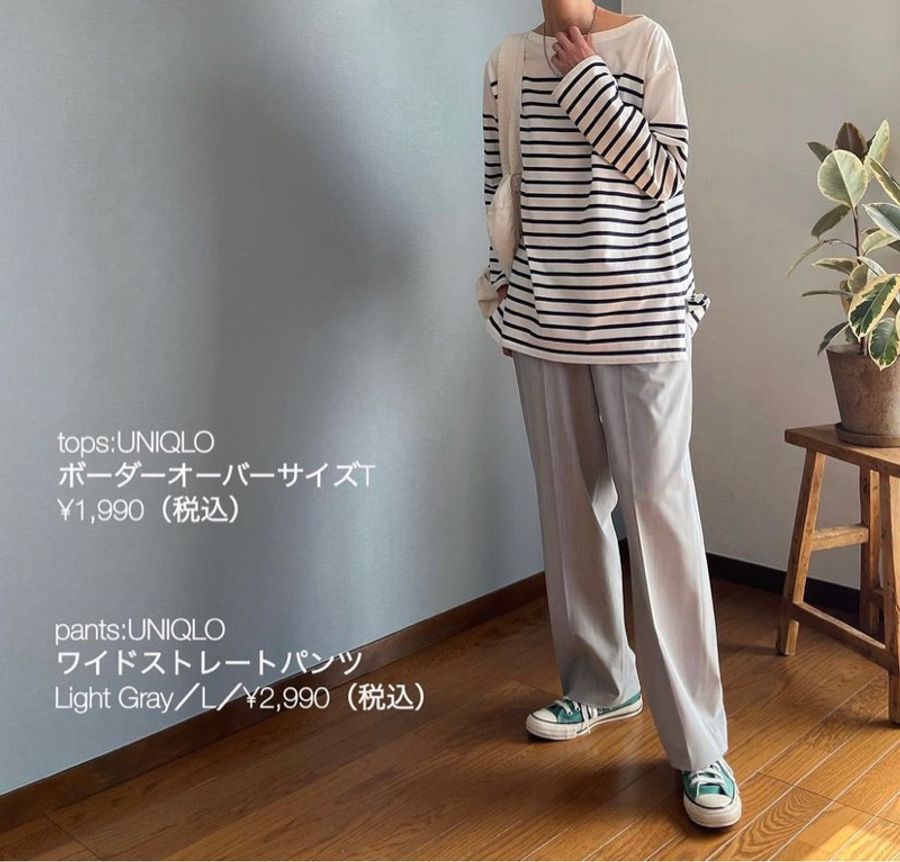 Uniqlo 447516 斷貨款 女裝 M號 淺灰色 寬版直筒褲-10