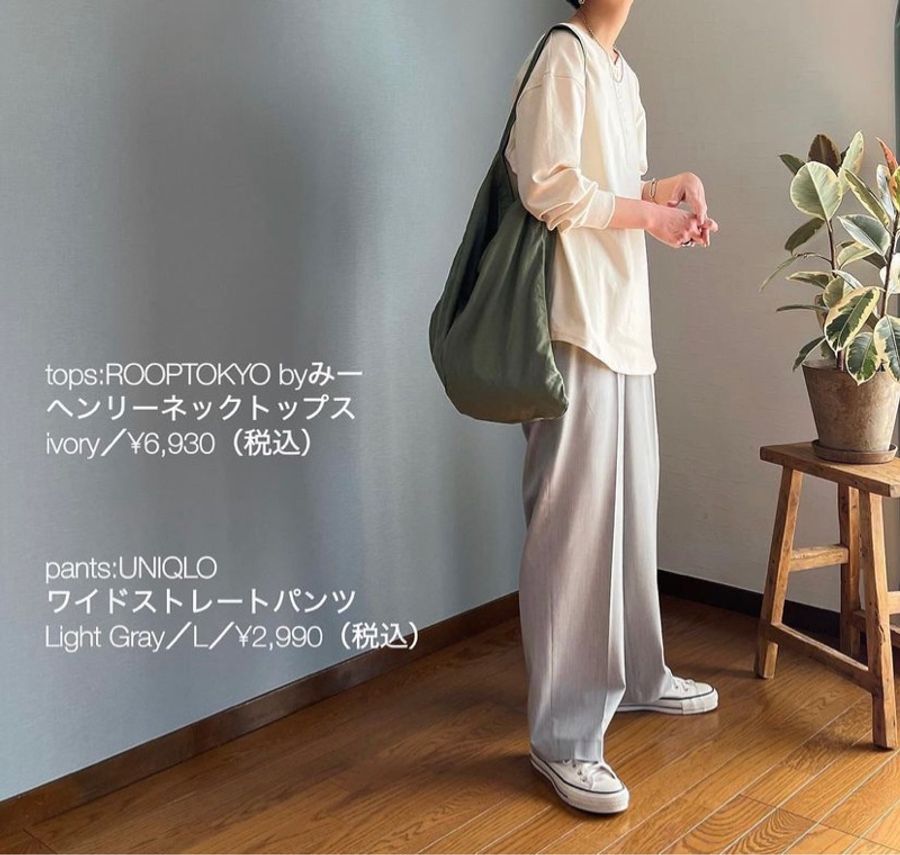 Uniqlo 447516 斷貨款 女裝 M號 淺灰色 寬版直筒褲-11