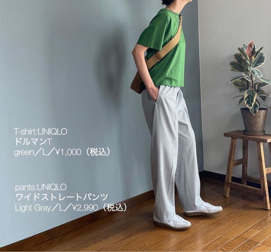 Uniqlo 447516 斷貨款 女裝 M號 淺灰色 寬版直筒褲-12