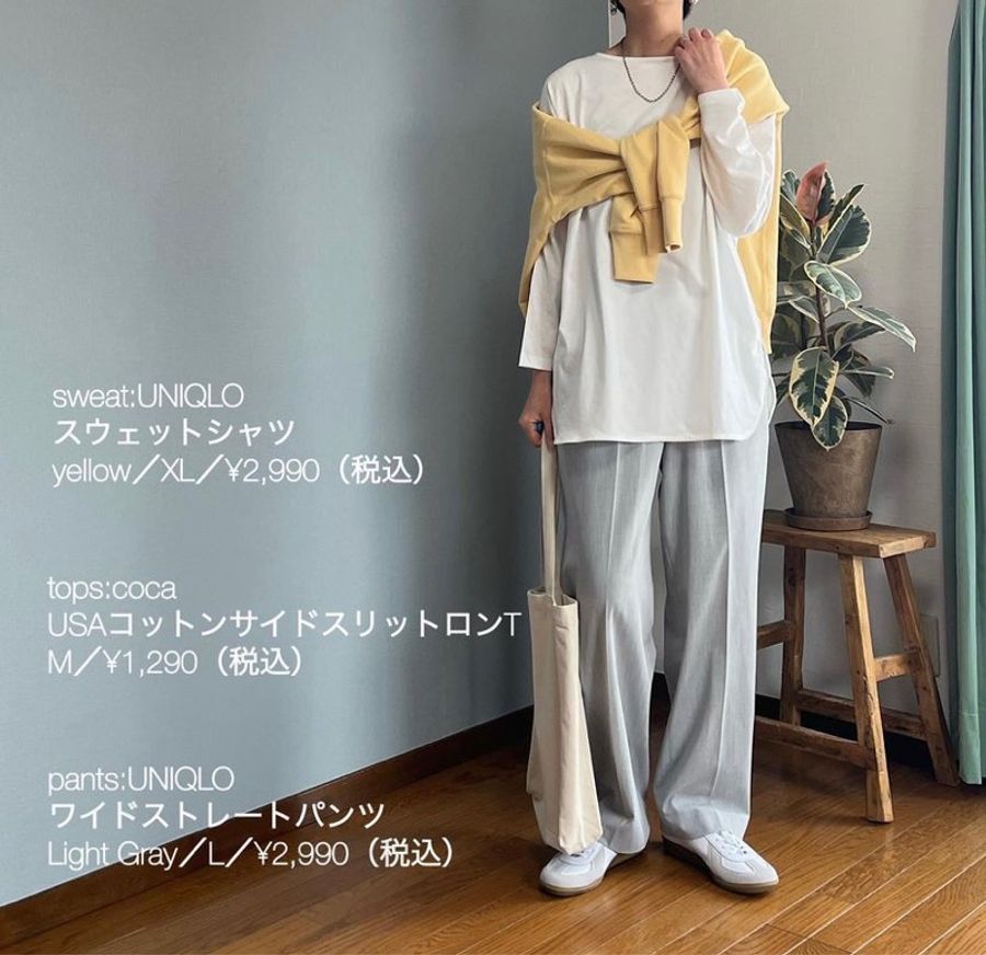 Uniqlo 447516 斷貨款 女裝 M號 淺灰色 寬版直筒褲-13