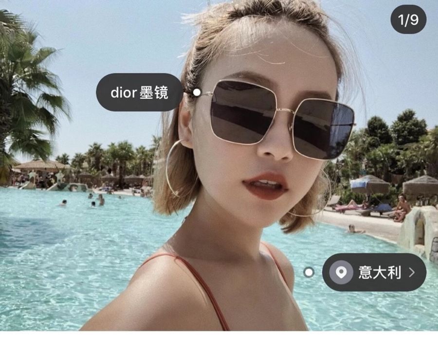 Dior stellaire sunglasses 明星同款墨鏡 歐美掛必買-5