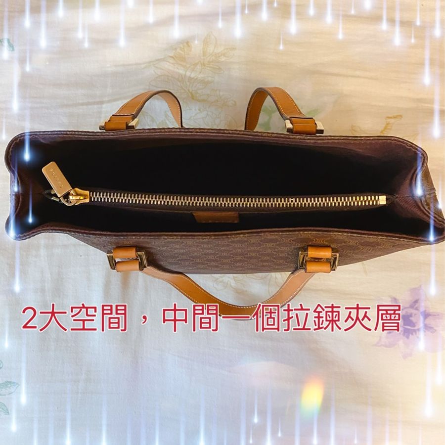 CELINE 經典老花款 托特包 肩背包 vintage-2