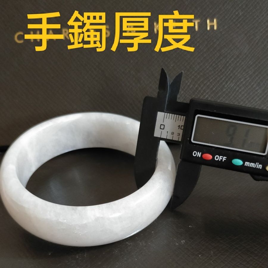 斯里蘭卡藍月光手鐲/天然水晶寶石-6