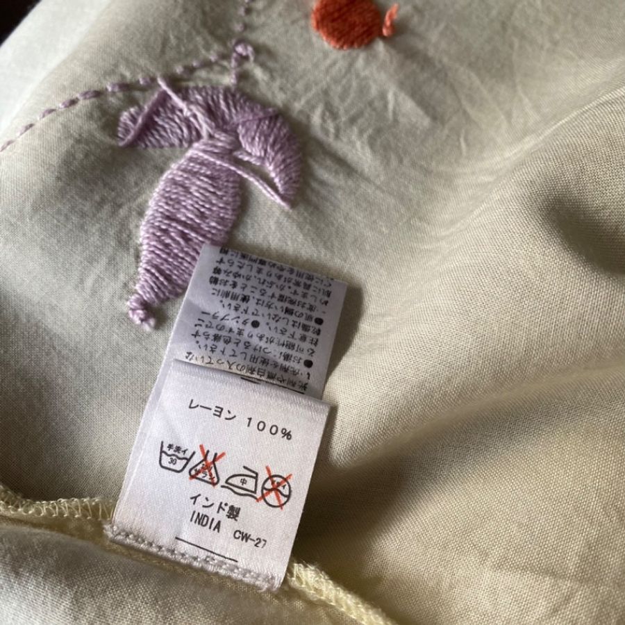 藏私·Collection_果葉刺繡綁帶平口洋裝-5