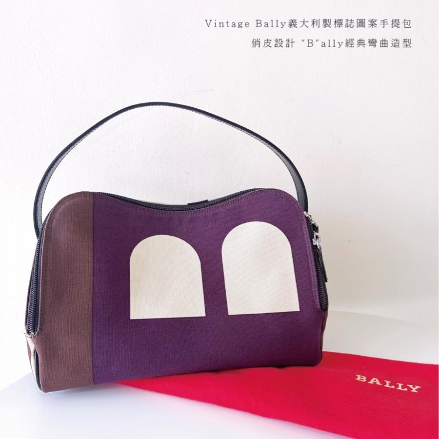 𝗕𝗮𝗹𝗹𝘆義大利製標誌圖案手提包-0