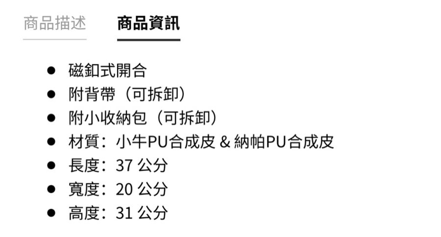 Charles&keith軟質手提大托特包-黑色-5