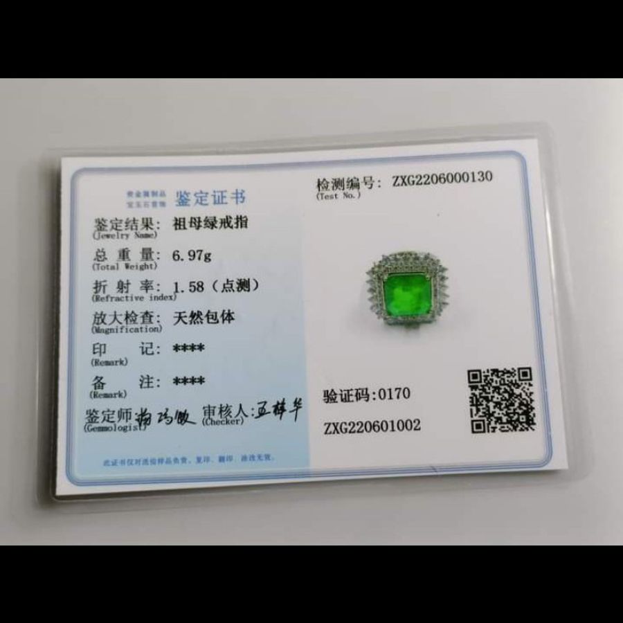 精選頂級祖母綠925銀屆台活圍戒指(附珠寶鑑定証書)-15