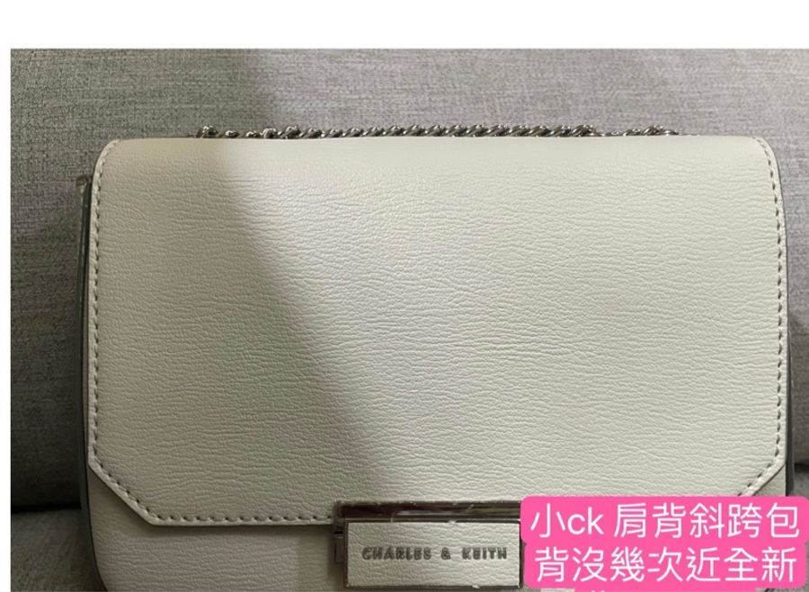 小ck肩背包-0