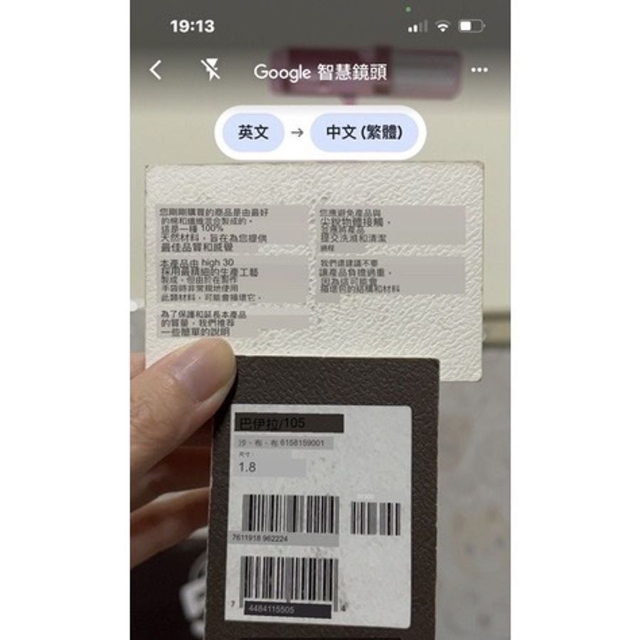 🧐BALLY 卡其色真皮和單寧布款肩背包置物大方包 古董包復古包- 2個包-8