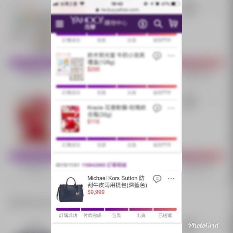 Michael Kors 金字 防刮皮革手提斜背兩用殺手包 (大號)-3
