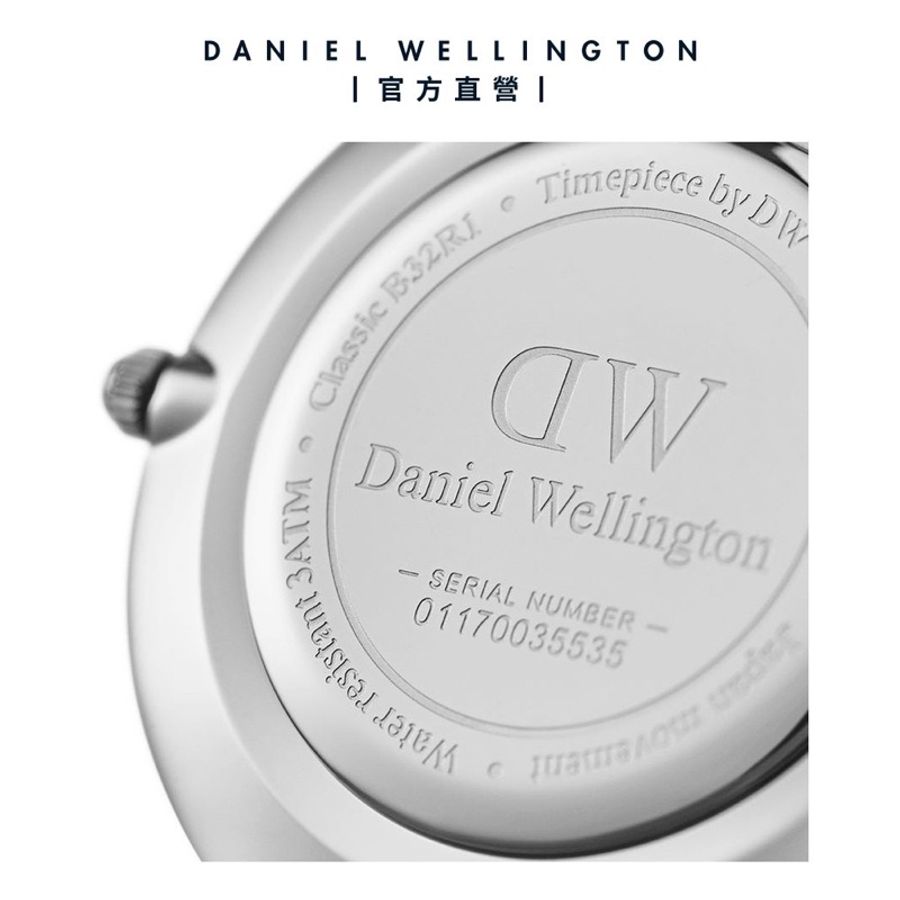 【Daniel Wellington】 DW 絕版款手錶 Petite系列 32mm棕色皮革錶-2