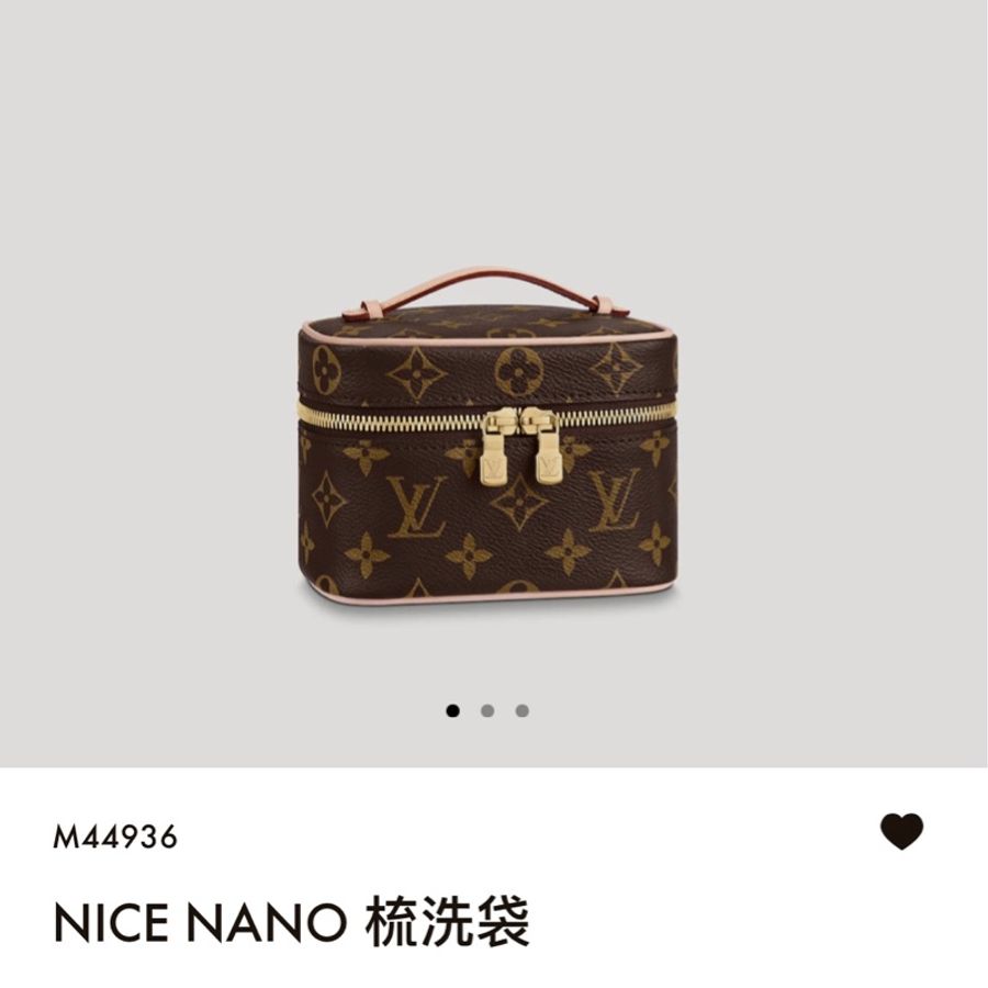 Louis Vuitton Nice Nano化妝包 LV小紅書改造爆款-0