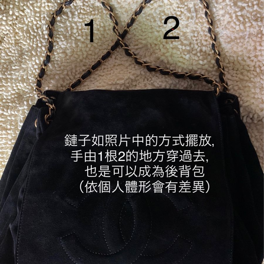 二手私物【CHANEL】超新 雙C CC LOGO 大型 雙鍊包 可單鍊斜背 多種揹法 大容量 麂皮反毛皮 只使用過一次-6