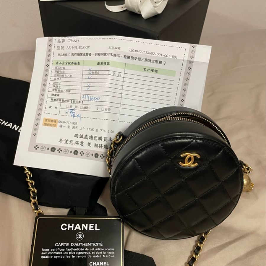 Chanel 金球小圓餅-4
