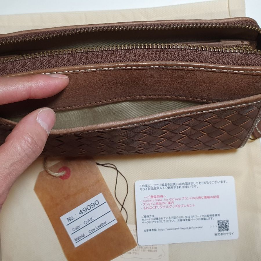 日本fes 大容量牛皮手工編織拉鍊長夾 zucchero filato-3