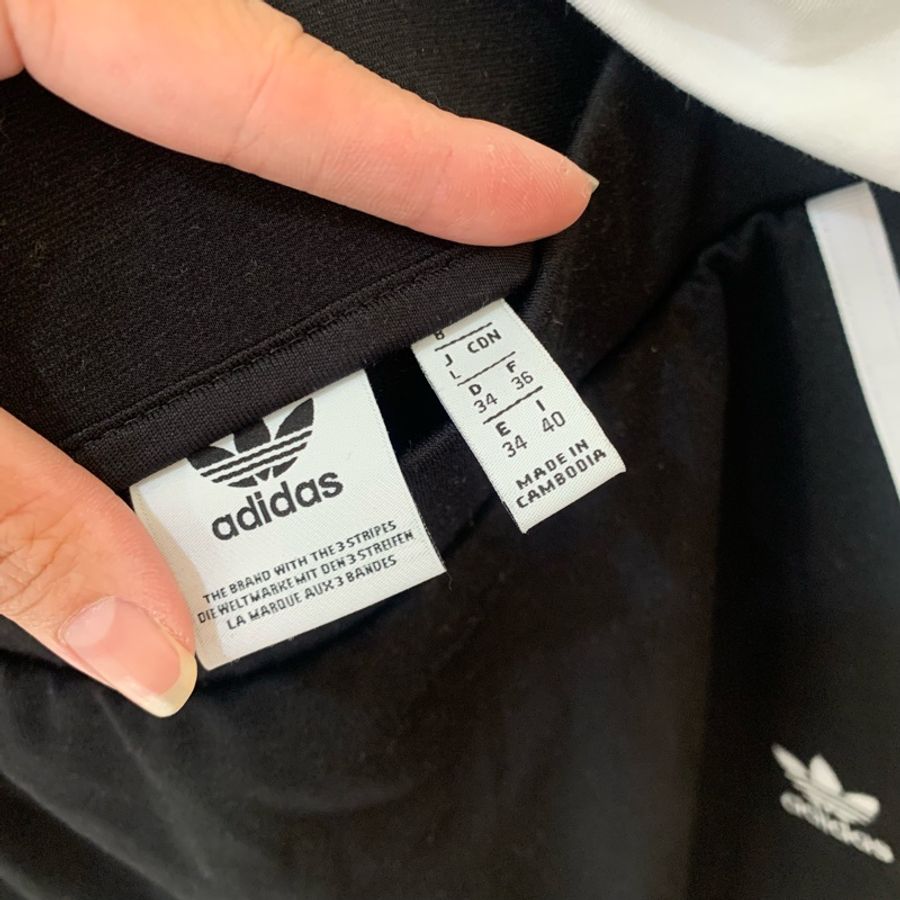 Adidas Logo短袖上衣+經典包臀窄裙 全新-4