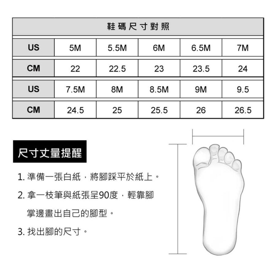 MICHAEL KORS Welma Trainer 金字Logo異材質混搭內增高休閒鞋(粉)-3